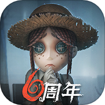 第五人格渠道服v1.5.203