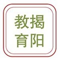 揭阳智慧教育平台v1.7.0