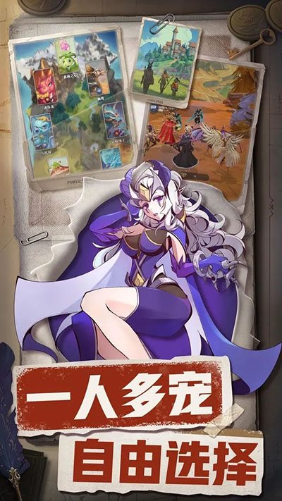 魔盟网