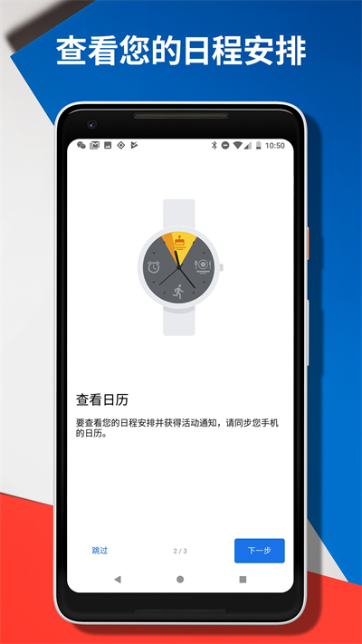 魔盟网
