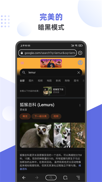 魔盟网