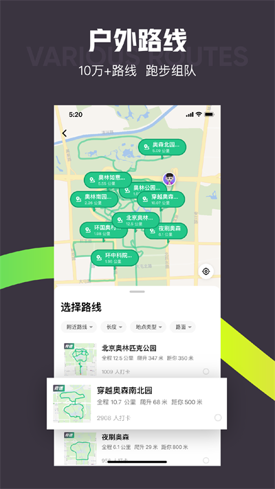 魔盟网