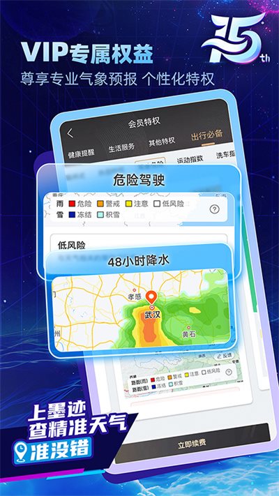 魔盟网