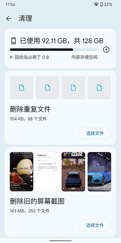 魔盟网