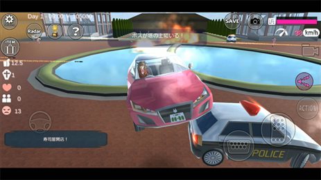 樱花校园模拟器正版2024(SAKURA SchoolSimulator)